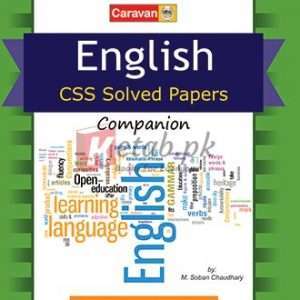 English Solved papers By M. Soban Ch CSS/PMS, English - Books For Sale in Pakistan