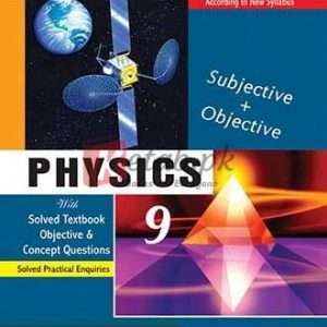 Physics-9 Objective & Subjective for Matric - Books For Sale in Pakistan