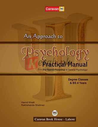 An Approach to Psychology Laboratory Manual Practical Notebook for Degree Classes & BS