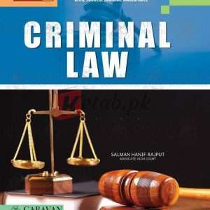 Criminal Law By Salman Hanif Rajput - Law Books For Sale in Pakistan