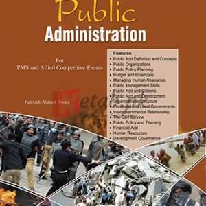 Public Administration By Farrukh Ahmad Awan - CSS/PMS Books For Sale in Pakistan