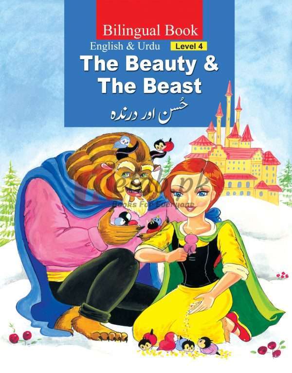Beauty And The Beast(Bilingual)