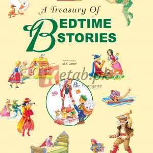 Bedtime Stories By Caravan Book House - Children Books For Sale in Pakistan