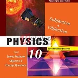 Physics -10 Solved Textbook with Question Explained for Matric - Books For Sale in Pakistan
