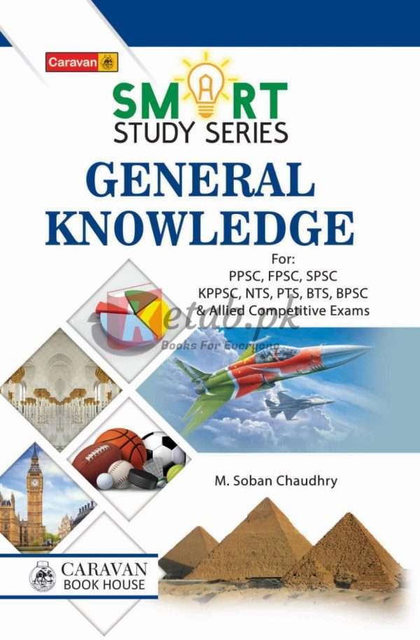 Smart Study Series General Knowledge