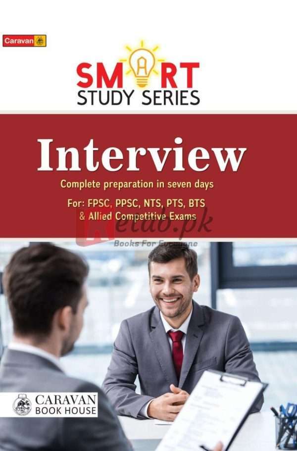 Smart Study Series Interview