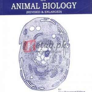 Animal Biololgy for B.Sc. By Prof. Maqbool Ahmad - Zoology Books For Sale in Pakistan