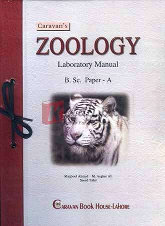Laboratory Manual Zoology Paper A for BSc.