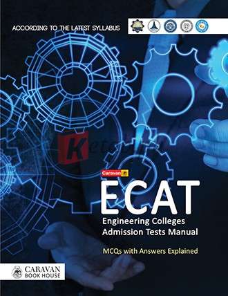 ECAT (Engineering Colleges Admission Test Manual) MCQs