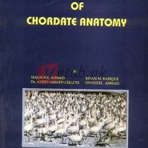 Principles of Chordate Zoology for BSc. By Khan Rafiq - Zoology Books For Sale in Pakistan