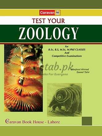 Test Your Zoology for BSc. BS, M. Phil