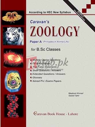 http://ketab.pk/product/sample-product/test-your-zoology-for-bsc-bs-m-phil-by-maqbool-ahmad-zoology-books-for-sale-in-pakistan/