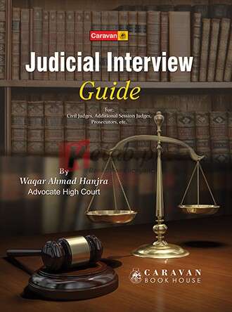 Judicial Interview Guide