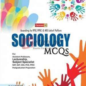 Lectureship & Subject Specialist Sociology MCQs By Soban Ch. - NTS Books For Sale in Pakistan