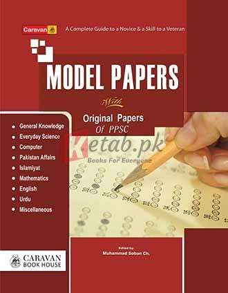 Model Papers with Original Papers