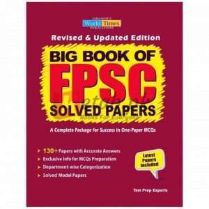 Big Book of FPSC Solved Papers By Test Prep Experts Book For Sale i Pakistan