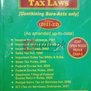 CFAP 05 Compendium of Tax Laws ( Containing Bare- Acts Only ) Book For Sale in Pakistan