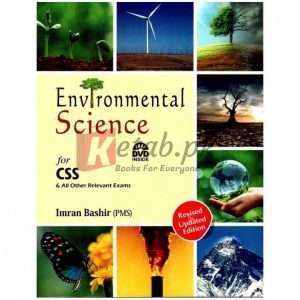 Environmental Science with DVD By Imran Bashir Book For Sale in Pakistan