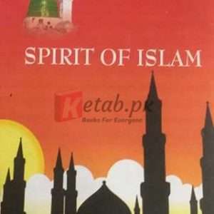 Spirit of Islam By Syed Ameer Ali Book For Sale in Pakistan