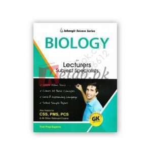 Lecturer Subject Specialist: Biology By Test Prep Experts Book For Sale in Pakistan