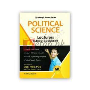 Lecturer Subject Specialist: Political Science By Test Prep Experts Book For Sale in Pakistan