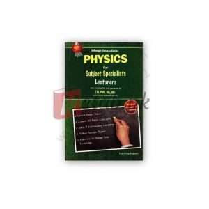 Lecturer Subject Specialist: Physics By Test Prep Experts Book For Sale in Pakistan
