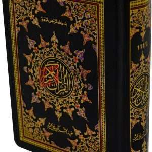 Quran pak with translation in pocket size ( قرآن پاک ودٹرانسلیشن ان پوکیٹ سائز ) For Sale in Pakistan