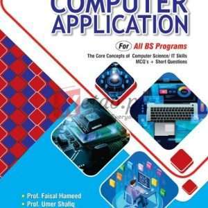 Book Name: Introduction to Computer ApplicationBy Faisal Hameed Book For Sale in Pakistan