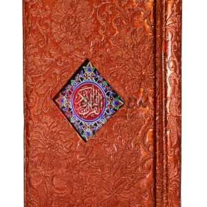The Standard size Quran Pak in special golden title ( ) For Sale in Pakistan