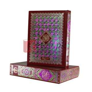 The Standard size Quran Pak in special case (اسٹینڈرڈ سائز قرآن پاک ان سپیشل کیس ) For Sale in Pakistan