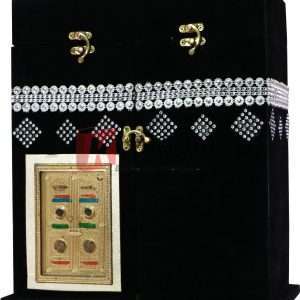 Quran pak with special kaba model ( قرآن پاک اِسپیشل کعبہ کیس ) For Sale in Pakistan