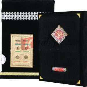 Quran pak with special kaba black case ( قرآن پاک اِسپیشل کعبہ بلیک کیس ) For Sale in Pakistan