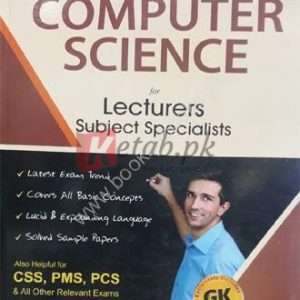 Lecturer Subject Specialist: Computer Science By Test Prep Experts Book For Sale in Pakistan
