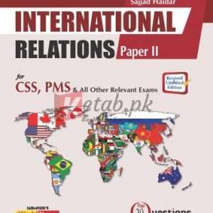 International Relations 20Q Paper 2 By Sajjad Haider Book For Sale in Pakistan