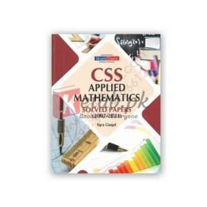 CSS Applied Mathematics Solved Paper (2007-2021) By Iqra Liaqat Book For Sale in Pakistan