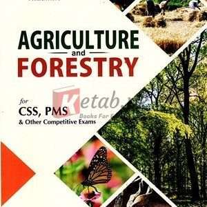 Agriculture and Forestry By Dr. Tasawar Abbas Basra Book For Sale in Pakistan