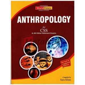 Anthropology By Sara Khan Book For Sale in Pakistan