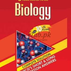 Milestone Biology Up-to-Date 5 Years Solved Papers Class 10 (E/M) Book For Sale in Pakistan