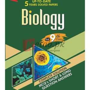 Milestone Biology Up-to-Date 5 Years Solved Papers Class 9 (E/M) Book For Sale in Pakistan