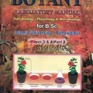 Botany Laboratory Manual Part-I for BSc By Dr. Athar Hussain Shah Book For Sale in Pakistan