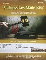 Business Law Made Easy By Atif Abidi Book For Sale in Pakistan