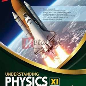 Understanding Physics 11 The Easy Way By PCTB Book For Sale in Pakistan