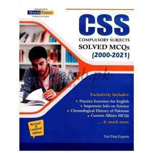 CSS Compulsory Subjects Solved MCQs 2000 to 2021 By Test Prep Export Book For Sale in Pakistan
