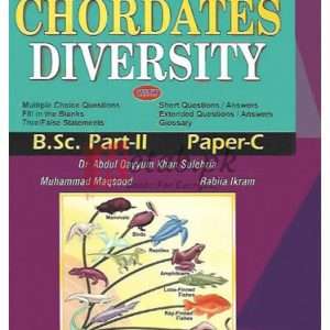Zoology Laboratory Manual Chordates Diversity (Paper C) Islamia and Bahauldin Zikria University By Dr. Abdul Qayyum Khan Book for Sale in Pakistan