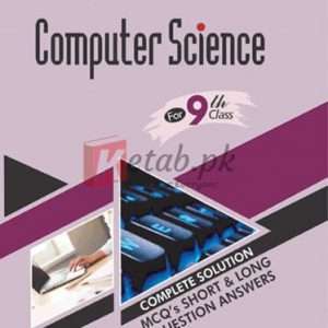 Computer Science Milestone Up-to-Date 5 Years Solved Papers (Class 9 E/M) Book For Sale in Pakistan