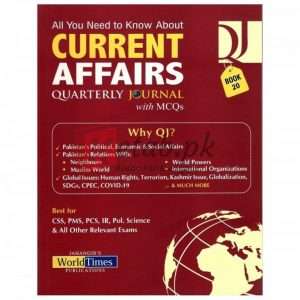 Current Affairs Quarterly Journal With MCQs – Book 20 By Test Prep Experts Book For Sale in Pakistan
