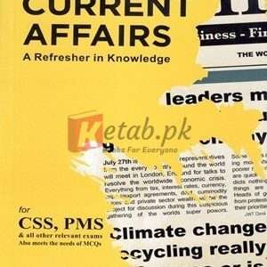 Elixir of Current Affairs By Irfan Ur Rehman Raja Book For Sale in Pakistan