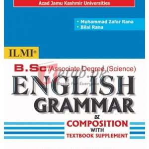 English Grammar & Composition with Textbook Supplement By Muhammad Zafar Rana, Bilal Rana Book For Sale in Pakistan