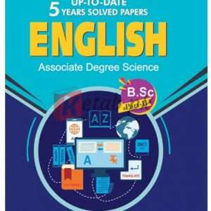 English Milestone Up-to-Date 5 Years Solved Papers (B.Sc Part-II) Book For Sale in Pakistan