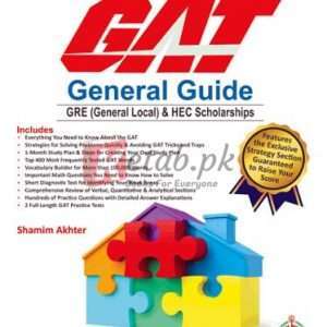 Ilmi GAT General Guide GRE (General Local) By Shamim Akhtar Book For Sale in Pakistan